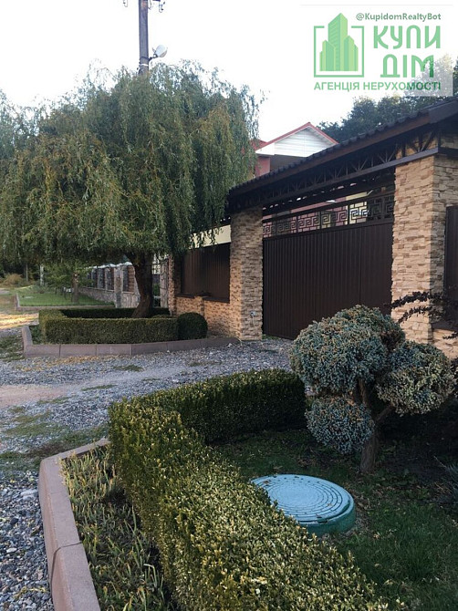 Продам садибу в тихому та затишному місці с.Знамянка. Водяне (м Знам'янка район) - фото 3