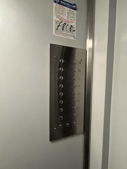 Продаж Квартира 1-кімнатна, 7/16 поверх на Вишгородська вул., д. 47-В Київ - фото 4