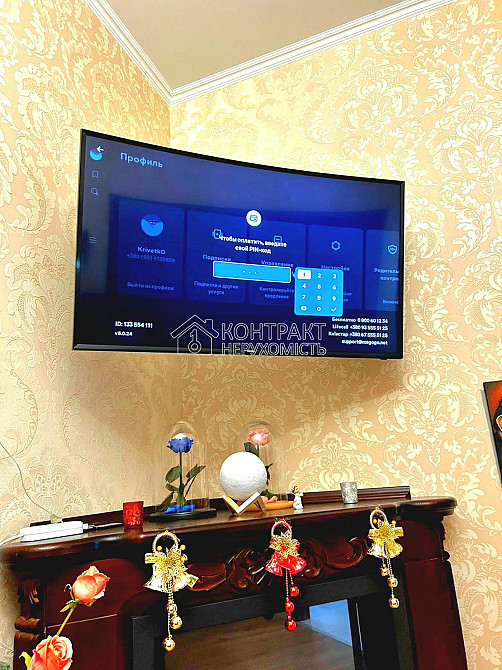 Продаж Квартира 2-кімнатна, 3/25 поверх на вул. Клочківська Харків - фото 17