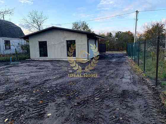 Продаж Будинок 2-кімнатний 