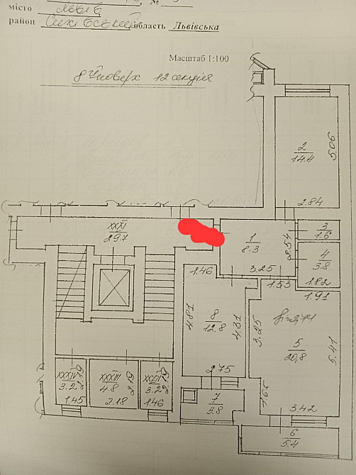 Продаж Квартира на улица Антонича Богдана-Ігора 5б Львов - изображение 17