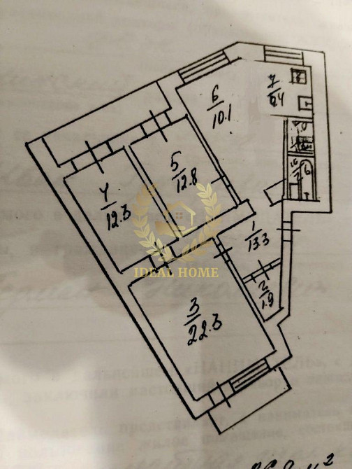 Продам видову 3-х кім. квартиру на Оболоні Київ - фото 20