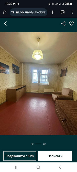 Оренда Квартира 1-кімнатна, 5/10 поверх на Здолбунівкька, 7 Київ - фото 15