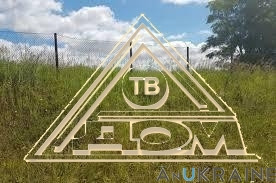 Продаж земельної ділянки 0.1 соток на ул. Садовая, 6 Нова Дофінівка - фото 3