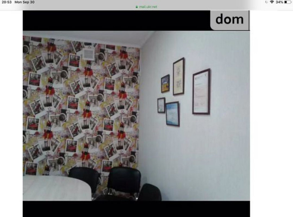 Продаж офісне приміщення на Нагорная Вінниця - фото 4