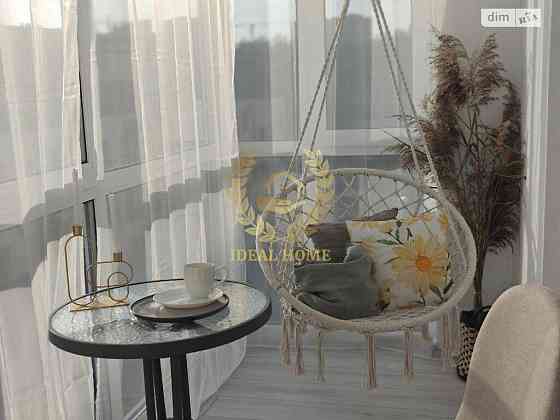 Продаж 1к квартири в ЖКМолодість м. Ірпінь Ирпень