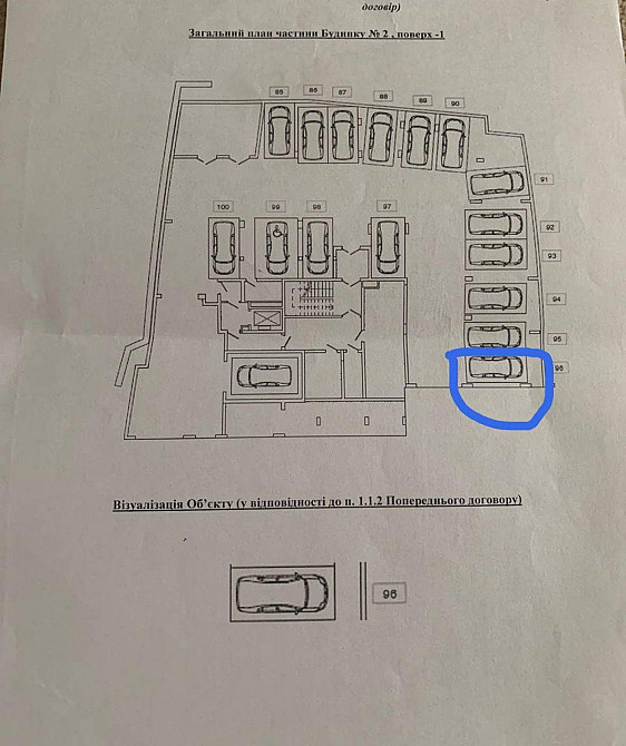 Продаж Квартира на улица Шевченка Тараса 73 L'viv - photo 1