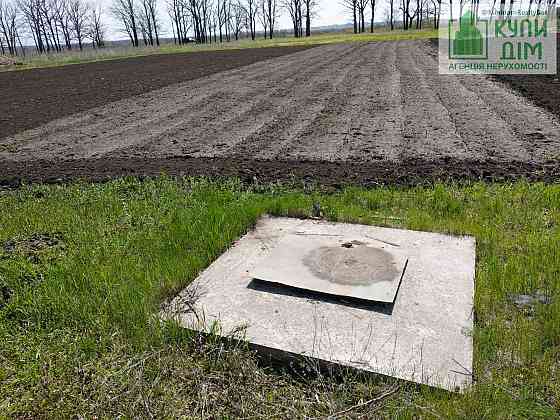 Продаж земельної ділянки 15 соток на вул. Авіаційна Кропивницький