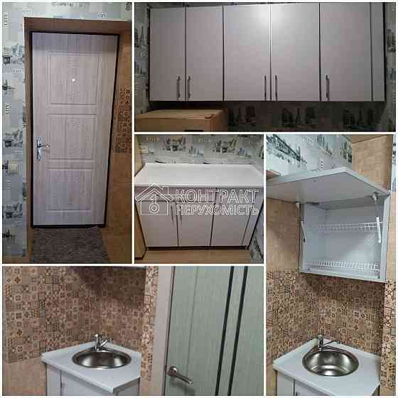 Продаж Квартира 1-кімнатна, 4/5 поверх на вул. проїзд Стадіонний Харьков