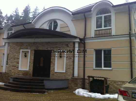 Без комиссии!!! Предлагается шикарный дом, Оболонский р-н Код: 1343. Київ