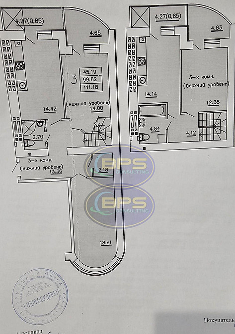 Продаж Квартира 4-кімнатна, 9/10 поверх на вул. Семена Палія Odessa - photo 8