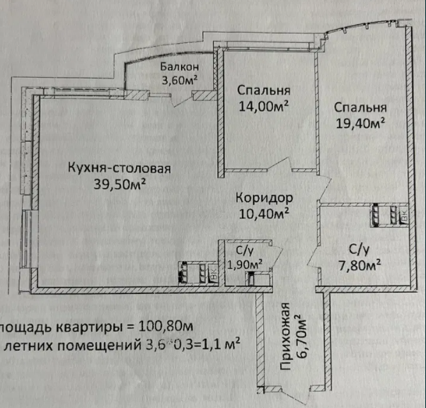 Большая квартира в ЖК 4 Сезона. Odessa - photo 5