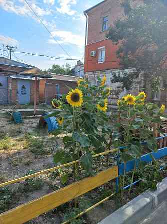 увага продам 2х кімнатну Центр Кропивницький