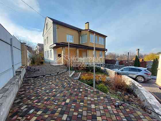 Продаж Будинок 4-кімнатний на вул. 1-й Плідний провулок Харків