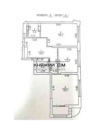 Продаж 2-х кцмнатної в ЖК Статус Град ,м.Осокорки 3 хвилини Киев