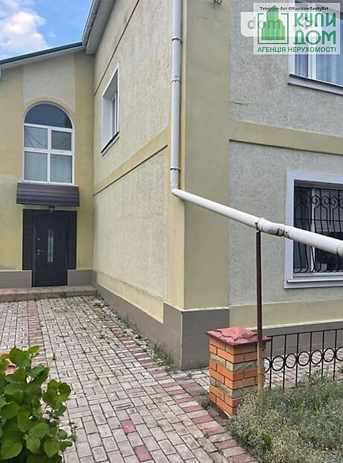 Продам міцний, добротний будинок на Лелеківці. Кропивницький - фото 3