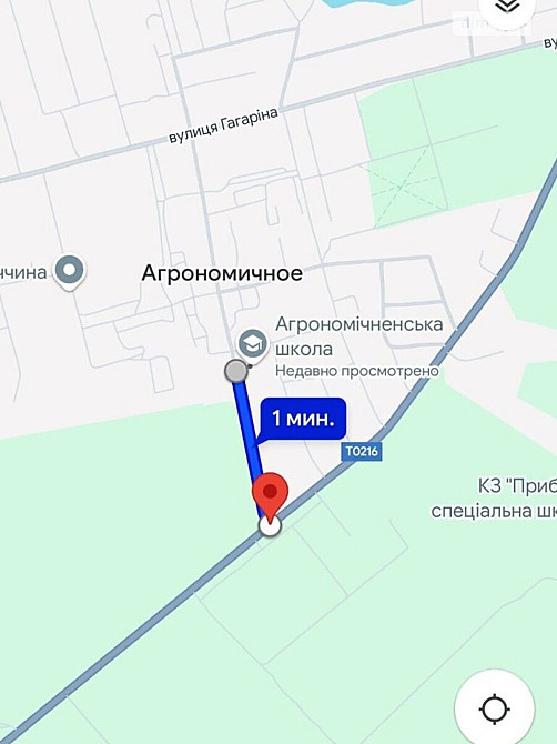 Продаж земельної ділянки 5.8 соток  - изображение 4