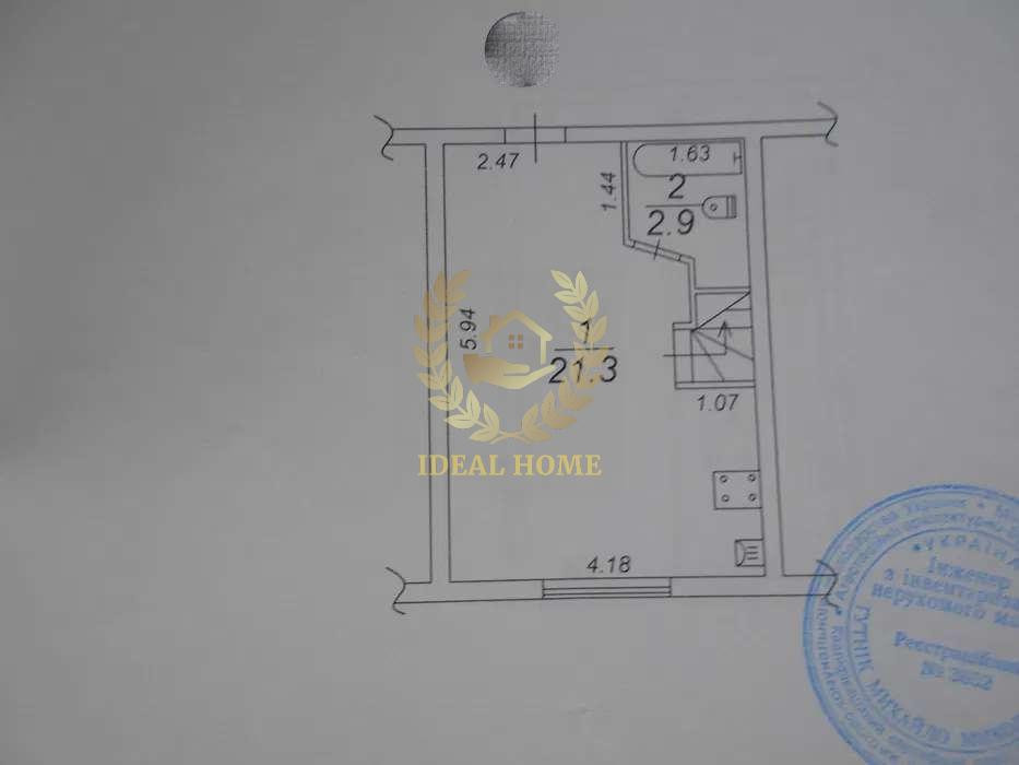 Продається чудову квартиру в Боярці. Boyarka - photo 9