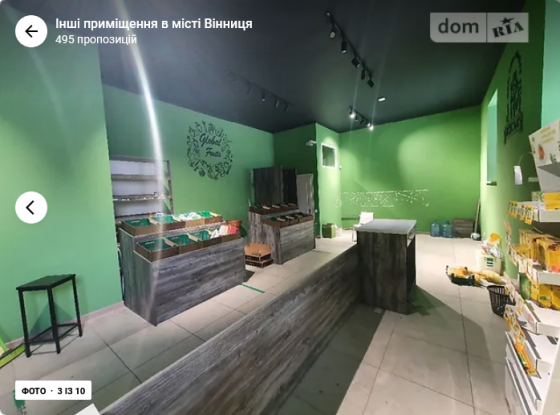 Оренда торгове приміщення на Покришкіна поверх - 1/8 Вінниця