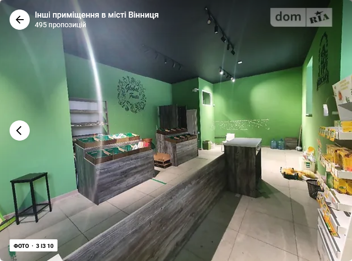 Оренда торгове приміщення на Покришкіна поверх - 1/8 Вінниця - фото 3