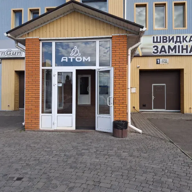 Здається Офісні приміщення площа 17 кв.м Біла Церква Київська Біла Церква - фото 2