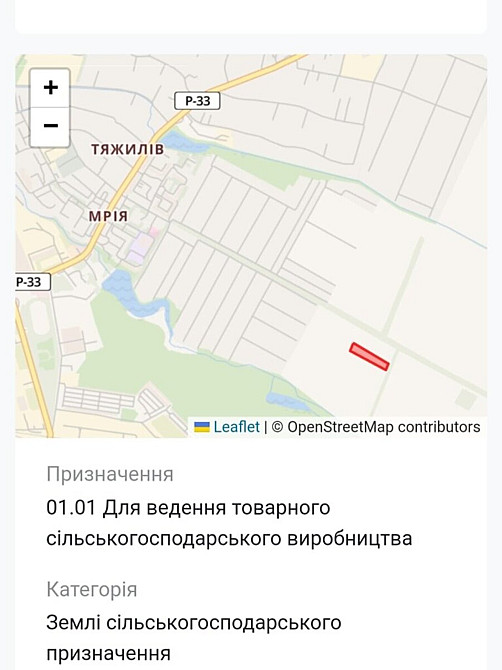 Продаж земельної ділянки 73 соток Вінниця - фото 4