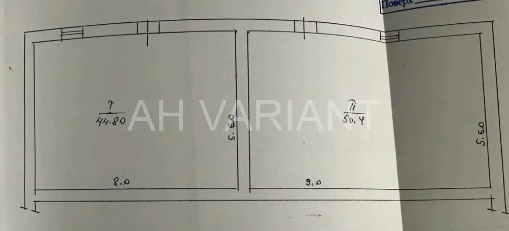 Здається Склад / ангар площа 185 кв.м Ужгород Василя Стуса 34 Ужгород - фото 13
