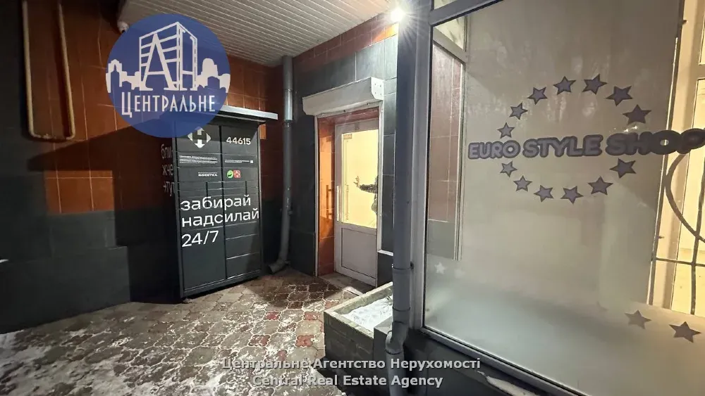 For rent Space In Residential Building area 84 sq.m floor 1 Chernivtsi вул. Миколайчука 9 Chernivtsi - photo 5