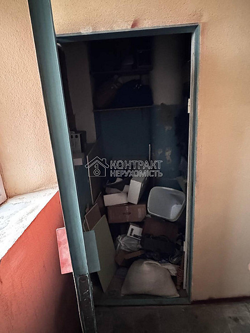 Продаж Квартира 2-кімнатна, 6/9 поверх на вул. Шишківська Kharkiv - photo 12