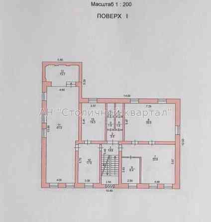 Оренда офісне приміщення на Велика Житомирська вул., 38Б приміщень - 15, поверх - 1/4 Київ