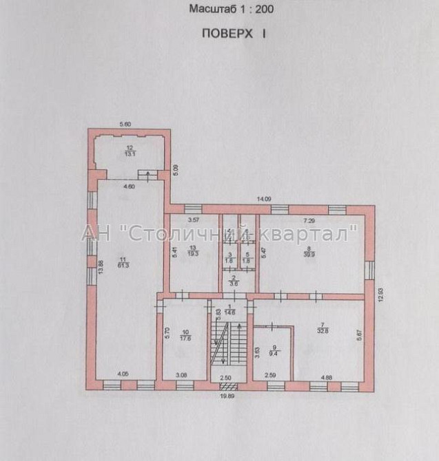 Оренда офісне приміщення на Велика Житомирська вул., 38Б приміщень - 15, поверх - 1/4 Київ - фото 2