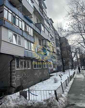 Продаж Квартира 1-кімнатна, 5/9 поверх на Кондратюка Юрия ул., 4Б Kiev