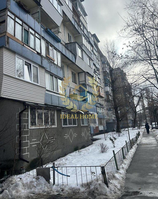 Продаж Квартира 1-кімнатна, 5/9 поверх на Кондратюка Юрия ул., 4Б Kiev - photo 1