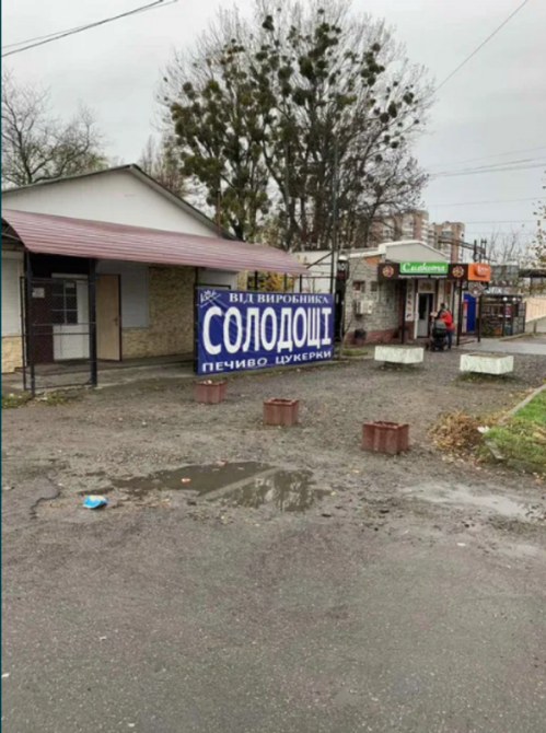 Оренда торгове приміщення на Юрия Клена поверх - 1/1 Винница - изображение 3