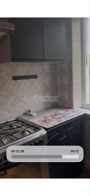 Продаж Квартира 3-кімнатна, 5/5 поверх на вул. Тракторостроителей Харьков - изображение 4