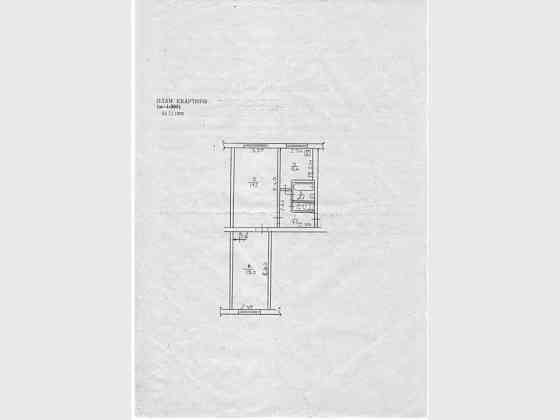 Продаж Квартира 2-кімнатна, 1/5 поверх на вул. Припортова, 37 Черкаси