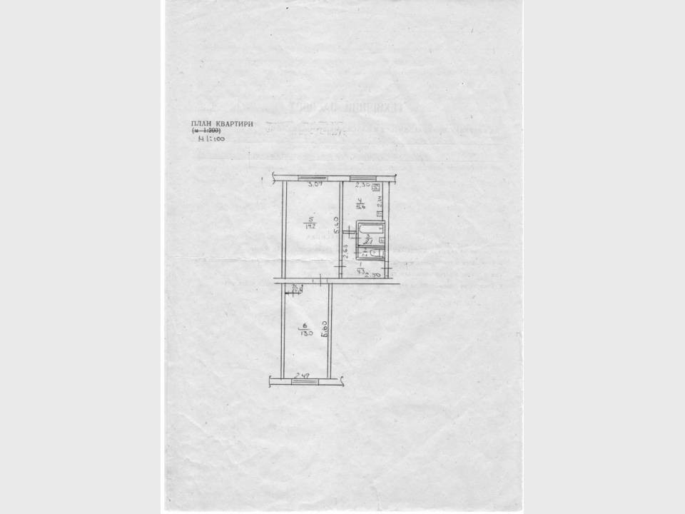 Продаж Квартира 2-кімнатна, 1/5 поверх на вул. Припортова, 37 Черкассы - изображение 3