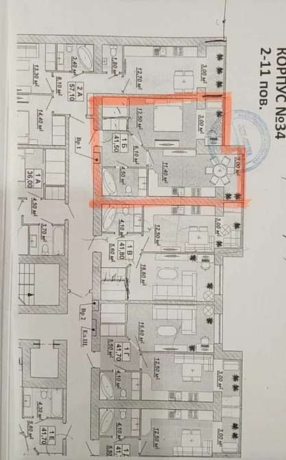 Продаж Квартира 1-кімнатна, 5/12 поверх на вул. Княгинин Ивано-Франковск - изображение 2