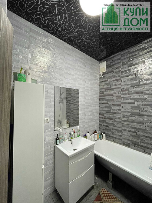 ПРОДАМ НЕЙМОВІРНИЙ БУДИНОК в мальовничому місці. Кропивницький - фото 13