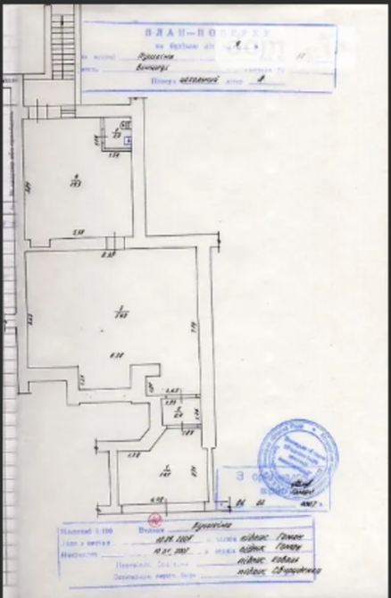 Оренда торгове приміщення на Пушкіна поверх - 1/9 Винница - изображение 3