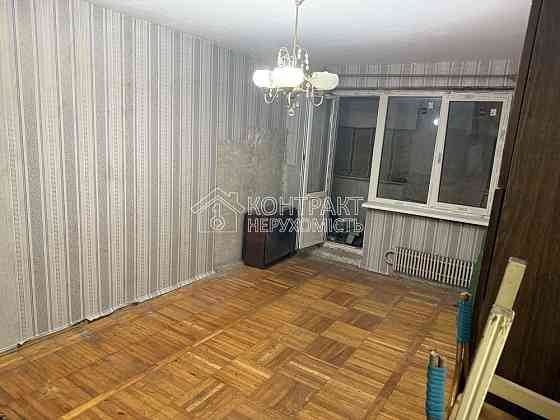 Продаж Квартира 1-кімнатна, 1/16 поверх на вул. Миру Kharkiv