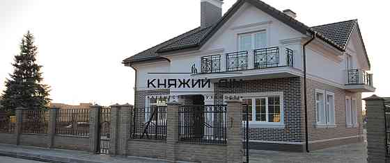 Без комиссии. Отличный дом в элитном коттеджном городке 