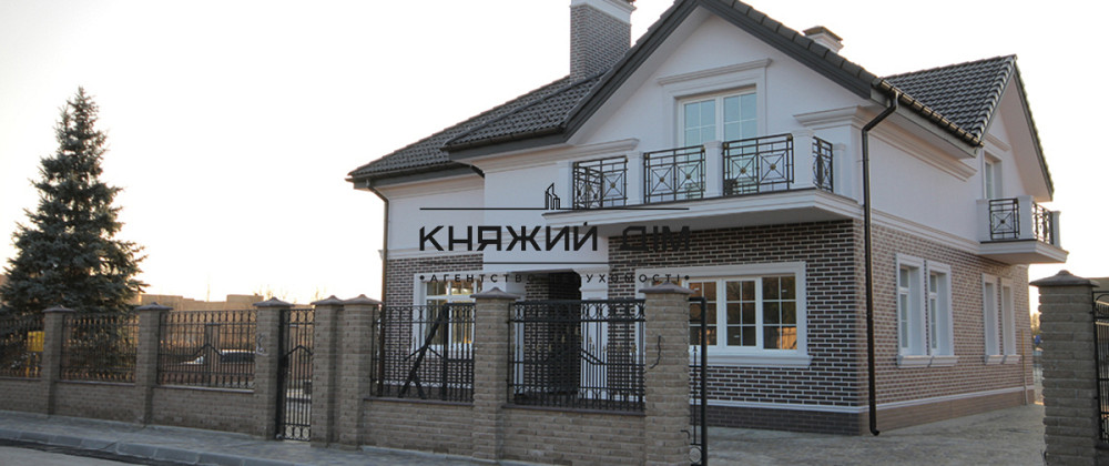 Без комиссии. Отличный дом в элитном коттеджном городке  - фото 4