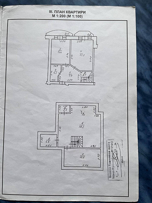 Продаж Квартира 3-кімнатна, 5/6 поверх на Вул.Короля Данила Івано-Франківськ - фото 13