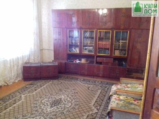 Продам будинов в Созонівці. Кропивницький