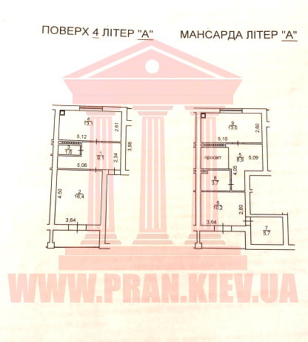 Продаж 3к Квартира 89.2 кв.м Центральная Гора - фото 18