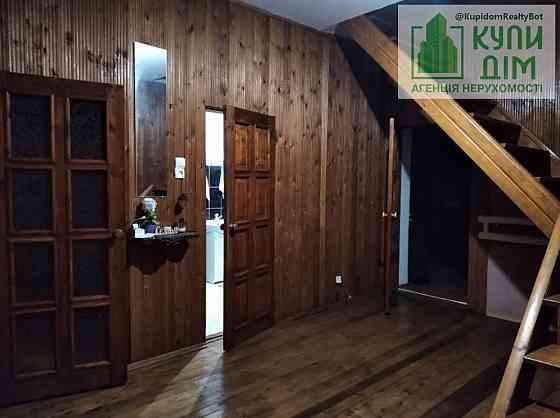 Продаж будинку Кропивницький