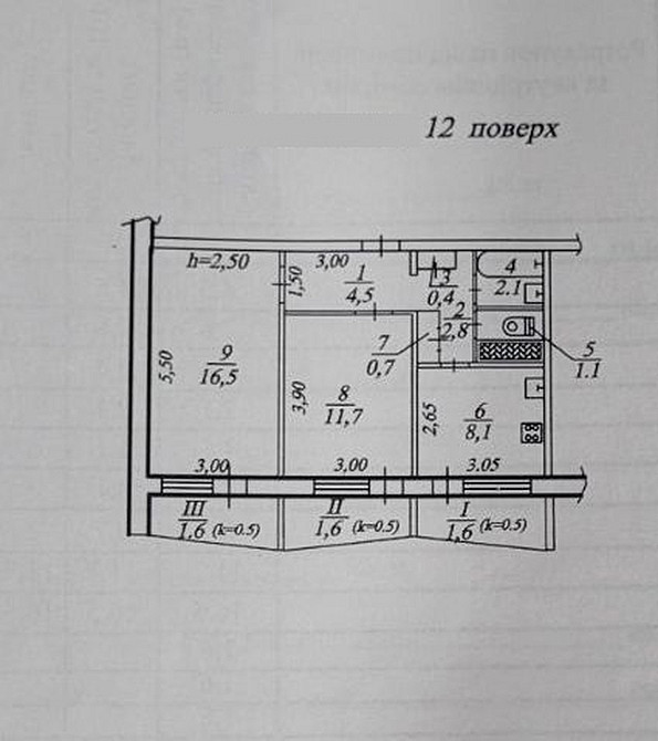 Продаж Квартира 2-кімнатна, 12/16 поверх на Героев пр., 31 Днепр - изображение 11