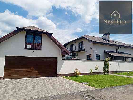 Продаж Будинок 4-кімнатний на Коритнянська вул., 46 Ужгород