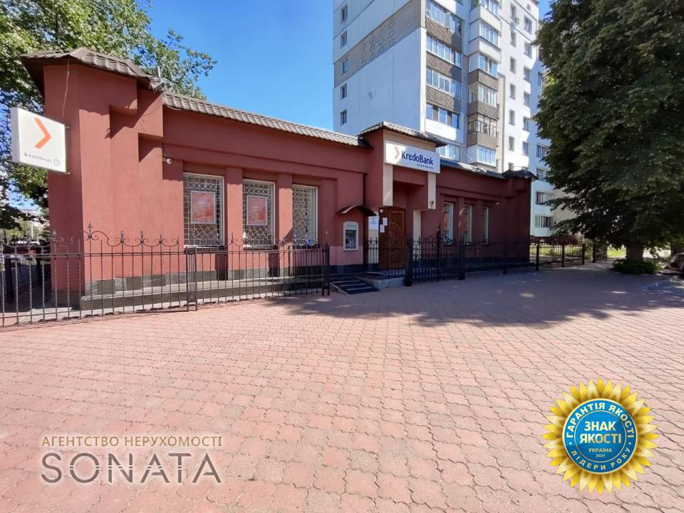 Продаж приміщення вільного призначення на вул. Пастерівська, 25 поверх - 1/1 Черкаси - фото 1